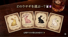 さき