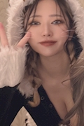 あすな
