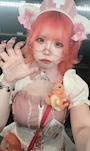 chiko