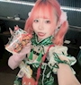 chiko