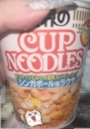新着ブログ ✩◜꒦꒷ ヌードルサンチーム ꒷꒦◝✩