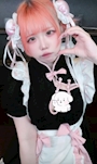 chiko