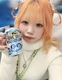 chiko