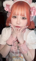 てん