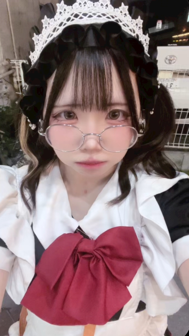 てん