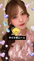 さゆり Vivienne