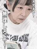ぽぽ