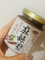 新着ブログ 最近のマイブーム💃