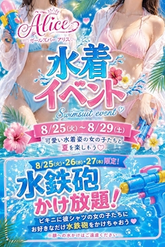 ゆうり