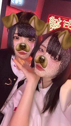 うな「👾︎💕︎🥹🫶🏻👾」