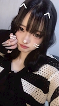 うな