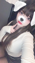 うな