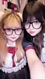 chiko