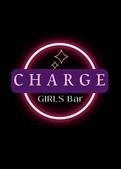プロフィール写真1・1日体験キャスト｜CHARGE・チャージ - すすきのガールズバー