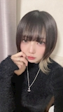 らん