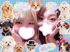 🩷🎼🌠🍭️️おんぷ🐬🩷🫧‪💫「ｲｼﾝ(    •ω• )  ु ू ( •ω•   )ﾃﾞﾝｼﾝ」