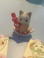 chiko