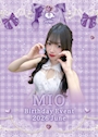 chiko