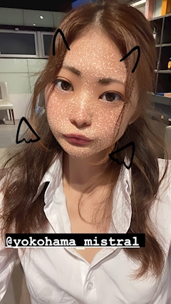 ゆずね