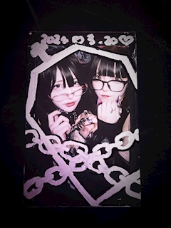 ill「とっくに退散！」