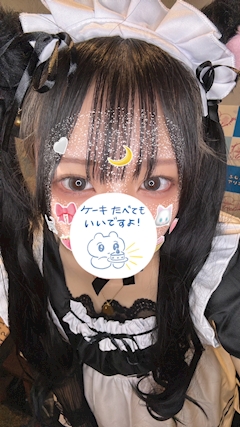 プロフィール写真4・さくら🌸藤沢アリエル｜Girls Bar Ariel・アリエル - 藤沢駅南口のガールズバー