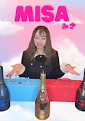 みさ