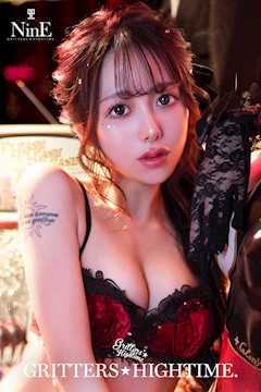 プロフィール写真9・あの のあ｜club NinE・クラブナイン - 岐阜 柳ヶ瀬のキャバクラ