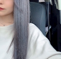 はるな