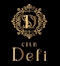 プロフィール写真1・夜体験2｜Club Defi・デフィ - 名古屋 錦のキャバクラ
