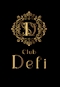 プロフィール写真2・夜体験2｜Club Defi・デフィ - 名古屋 錦のキャバクラ