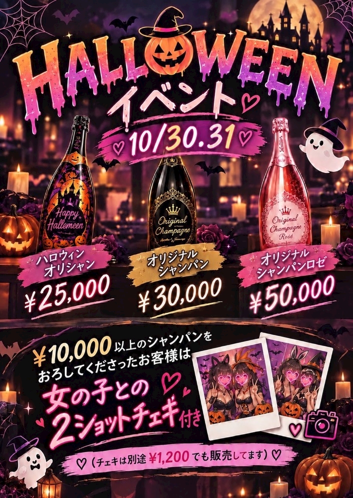 ゆず