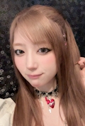 紅愛