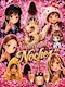 プロフィール写真2・みい|Noche・ノーチェ - 郡山・朝日のスナック