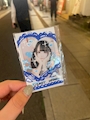 chiko