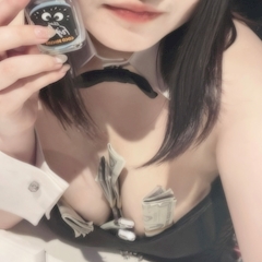 プロフィール写真11・ちゃお🐰|ミヤバニ - 宮崎 中央通りのガールズバー