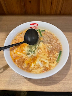 まる