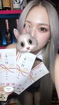 プロフィール写真10・まる|ミヤバニ - 宮崎 中央通りのガールズバー
