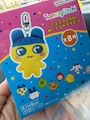 chiko