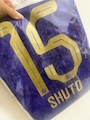 chiko