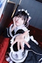プロフィール写真3・うる｜CLUB aria・アリア - 柏駅 西口のキャバクラ