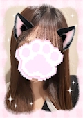 はな