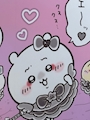 chiko