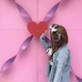 はる