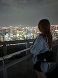 はる