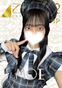 もえ