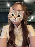 綾