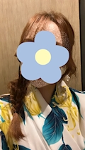 綾