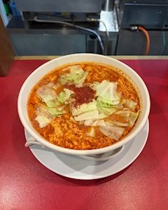 みなみ
