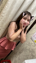 かなん