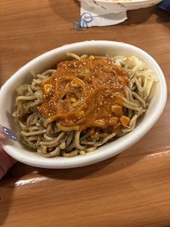 みさき
